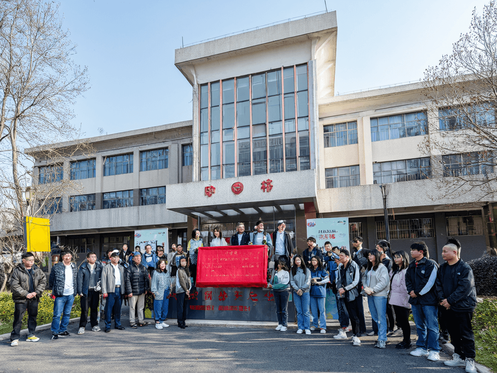 与浙江某高校共建合成生物学联合实验室正式揭牌